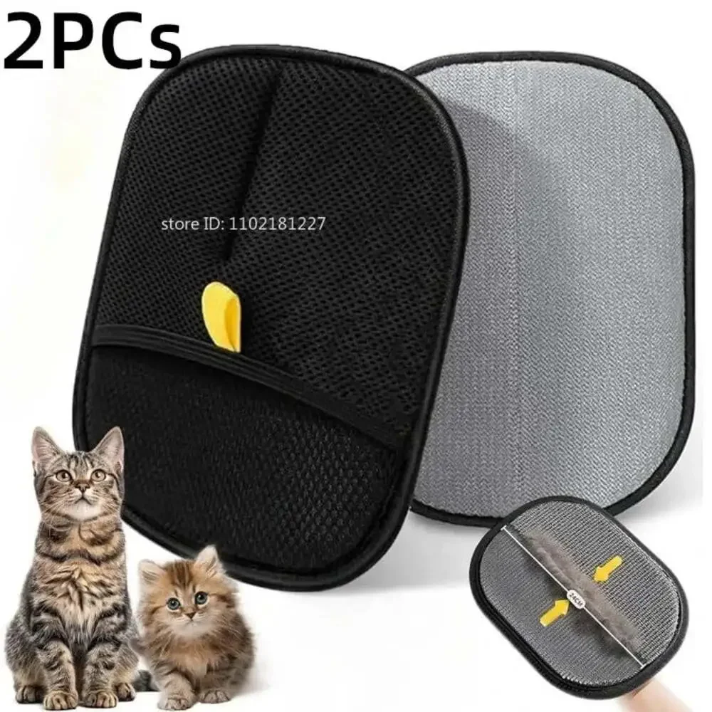 Pet Hair Cleaning Removal Gloves Pet Double-Sided Grooming Glove Reusable Tool S